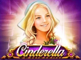 Cinderella screenshot